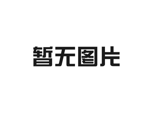 機械手